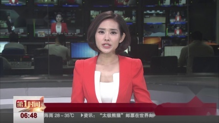 第一时间 沈阳爱心的哥拾近万元现金后完璧归赵