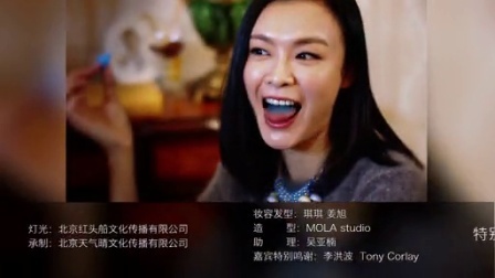 亲艾的衣橱 早安：太太们的精致下午茶 150107