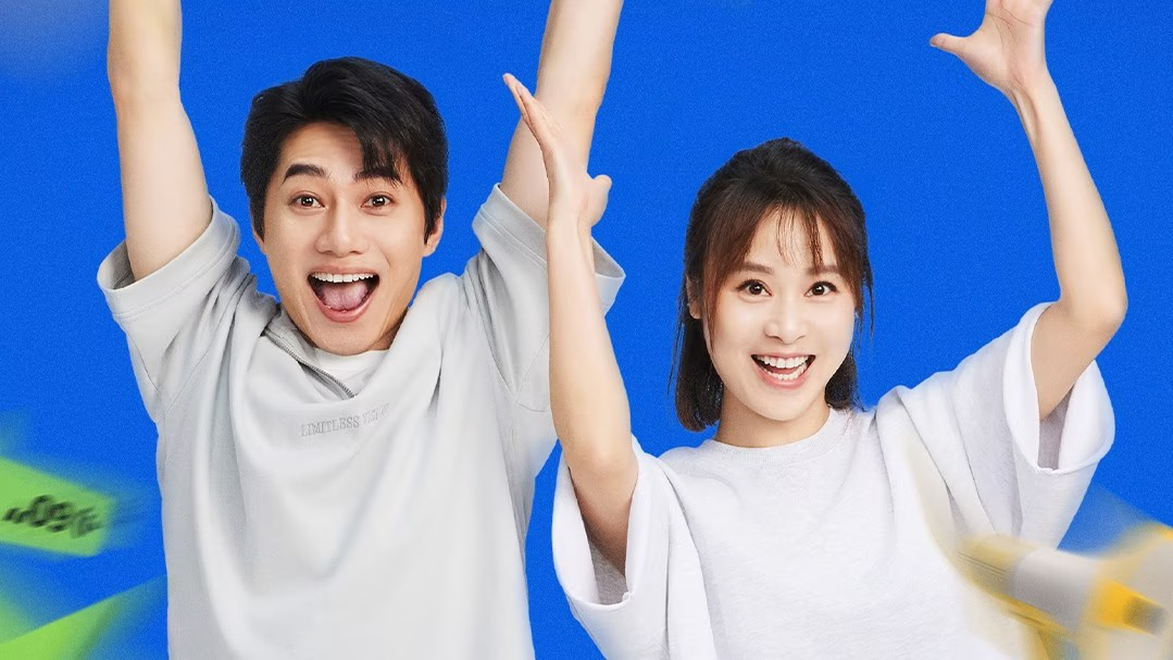 喜人奇妙夜 高颖刘洋作品集