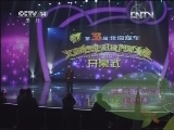 新闻袋袋裤 《新闻袋袋裤》 20130325