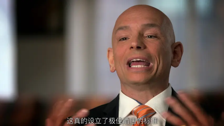 《大都市》第4集