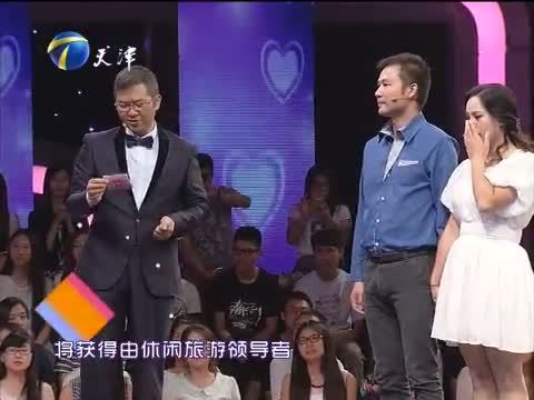 爱情保卫战 《爱情保卫战》 20151021
