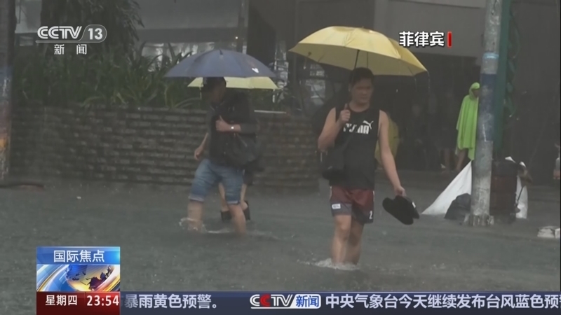 24小时 《24小时》 20250724