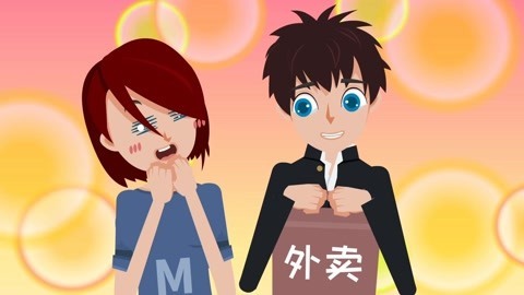 托比恋爱学 肥宅女孩怎样找男朋友