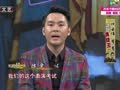 影视风云路 《影视风云》20150527：何云伟扮老太太颇有心得 吐槽李菁需整容