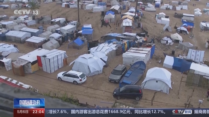 国际时讯 《国际时讯》 20240506