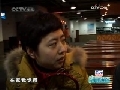 动感特区 动感特区 2009年 第7期