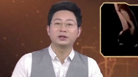 经典传奇 “白仙鼠”传奇的真相 山村谜影似大网