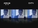 新闻1+1 《新闻1+1》 20120904 钓鱼岛，不容他国随意“买卖”！