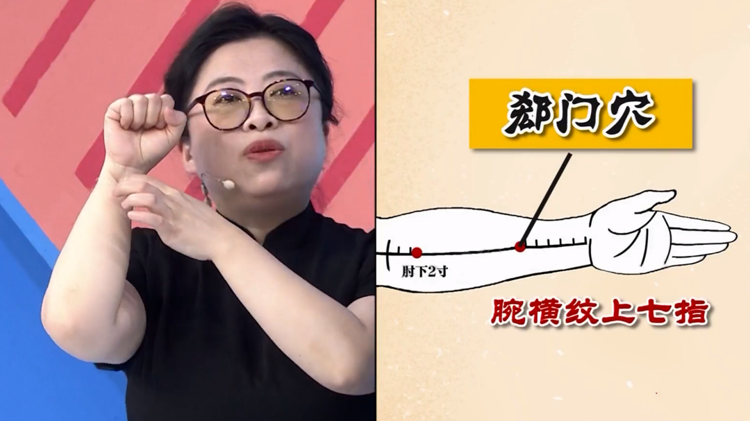X诊所. 夏日高性价比养心套餐 快来薅养生的羊毛
