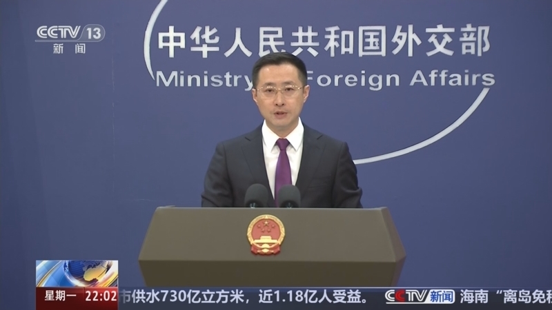 《国际时讯》 20251201