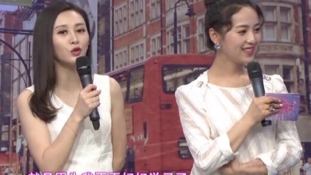 时尚汇 霸气女星提倡大学翘课
