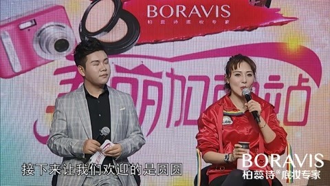 喝水你喝对了吗