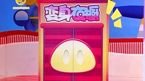 音乐涂鸦乐园 音乐涂鸦乐园 20150721