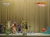 中国京剧音配像精萃 《中国京剧音配像精粹》 20180820 京剧《霸王别姬》