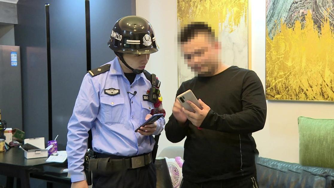 您好，110第二季 第11集