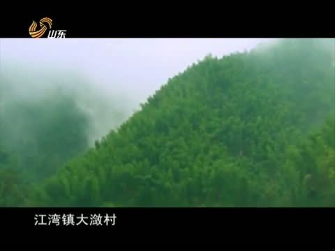 共产党员 《共产党员》 20140214