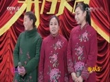 开门大吉 《开门大吉》 20170116 家有宝贝