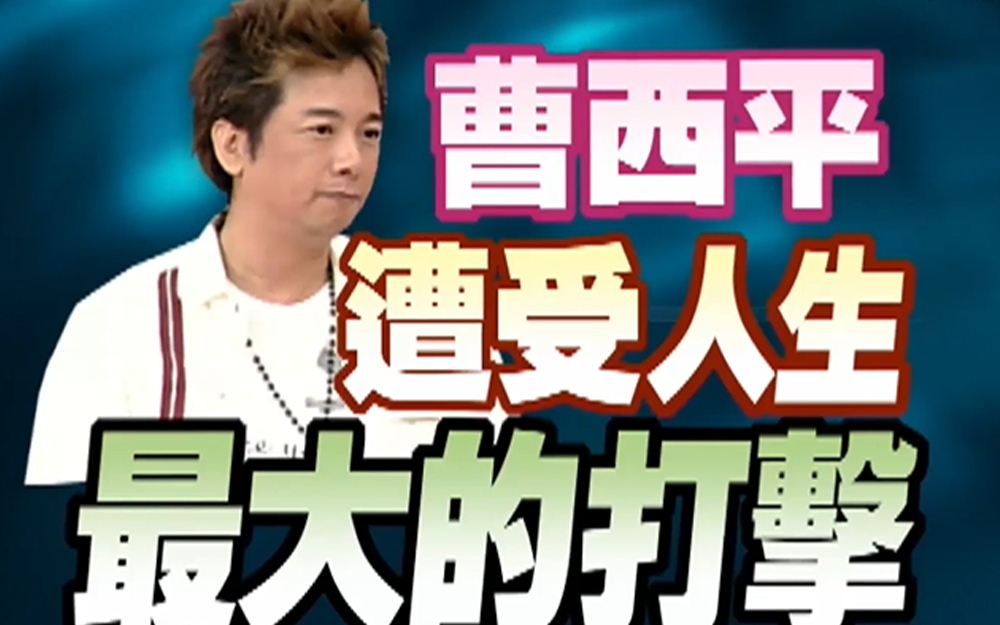 偶像宝贝收藏大曝光