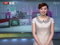 天天影视圈 《天天影视圈》20120212：明星为何再聚首