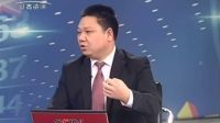 致胜之道 2017 致胜之道 170123