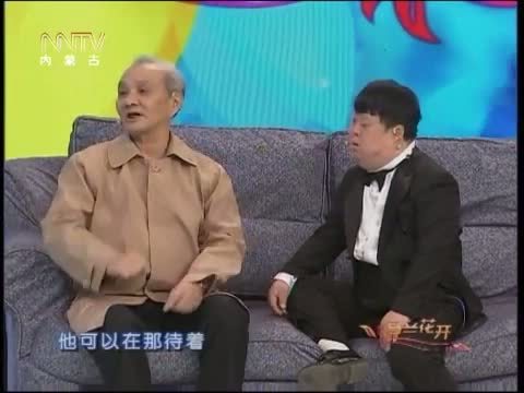 马兰花开 《马兰花开》 20150207 舟舟的世界