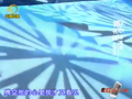 音乐现场 《音乐现场》20110619：郭书瑶  曾昱嘉首唱会