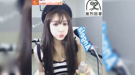 蓝天娱乐快报 2016 7月 韩国女主播全程嘟嘴卖萌 原来就为