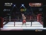 体育在线 《体育在线》 20131128 中国功夫争霸赛（北京站）