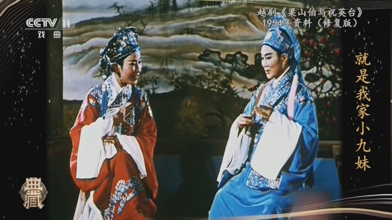 典藏 《典藏》 20260828