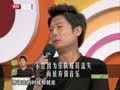 最佳现场 《最佳现场》20130907：黑豹乐队的第五任主唱