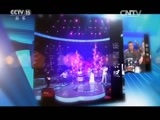 风华国乐 《风华国乐》 20161205 中国乐音 中国美