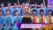 震撼一条龙 141211震撼一条龙_001