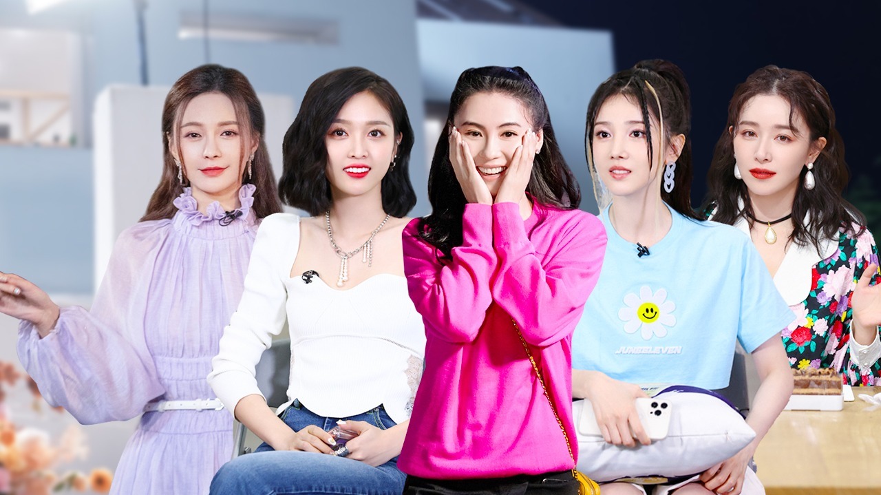 第10期：吴宣仪穿豹纹短裙秀美腿