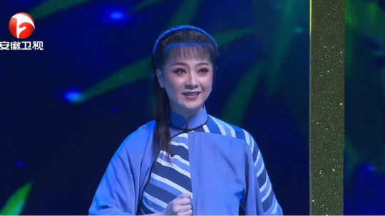 相约花戏楼 黄梅戏《党的女儿》选段