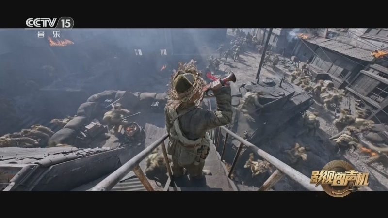 《影视留声机》 20251023 乐鉴光影——光影中的赞歌