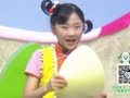 咿呀咿呀之小亦创意手工 小鸡蛋
