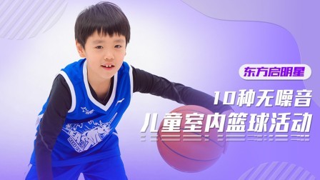 10-直臂单手扭转球