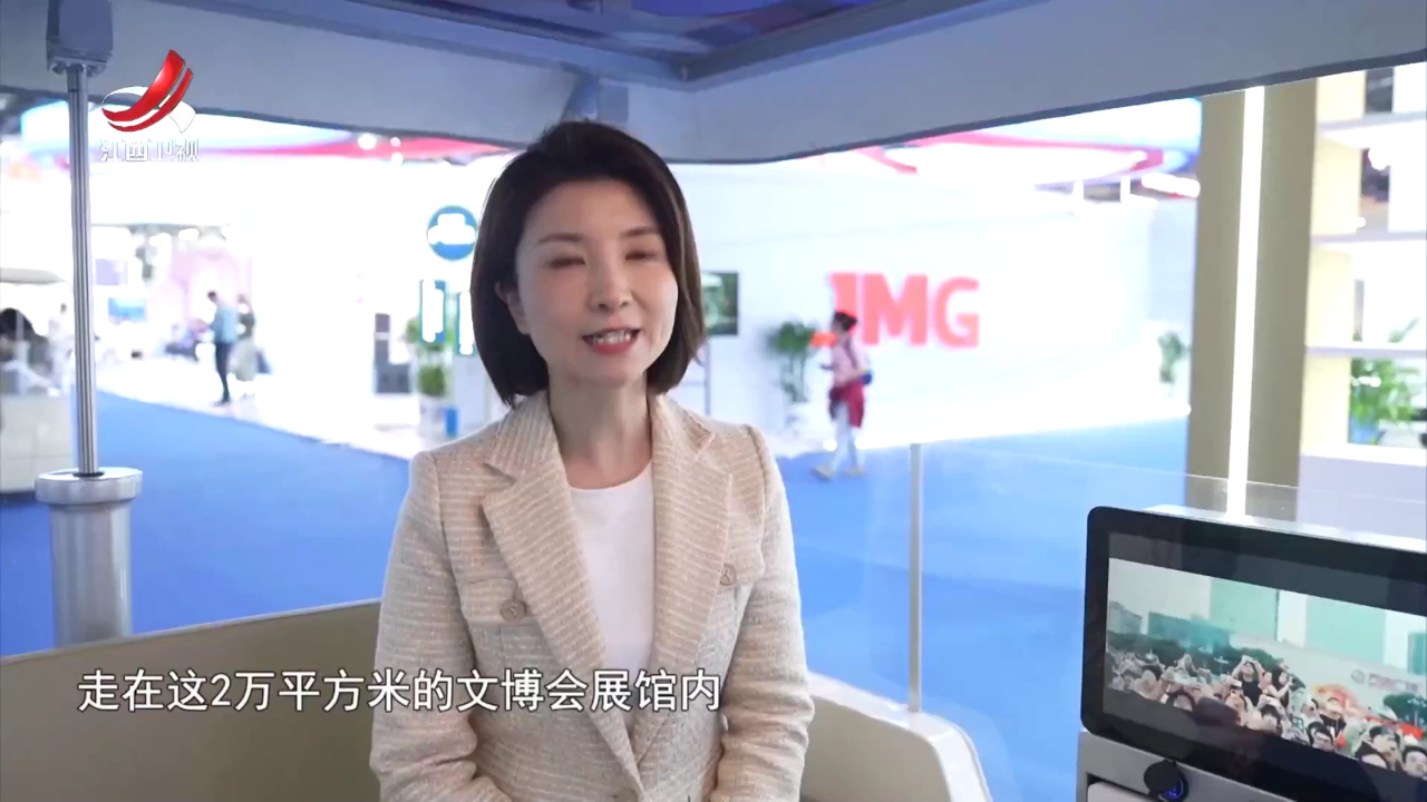 社会传真 以文聚力 “博”出未来