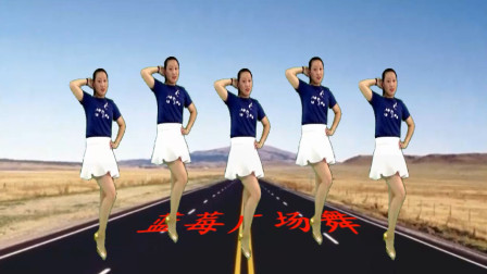 蓝莓思洁广场舞 水兵舞《思念如雨》网络情歌 舞步简单好看易学