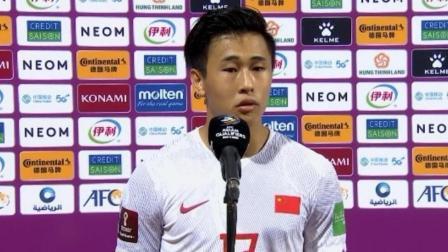 中国男足冲击2022世界杯 戴伟浚：所有人都想用好的结果结束12强赛，但今天没做到