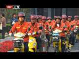 为你而歌 《为你而歌》 20110624 城市美容师