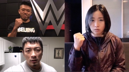 WWE在中国 WWE中国之星们 为祖国加油 众志成城一起度过难关