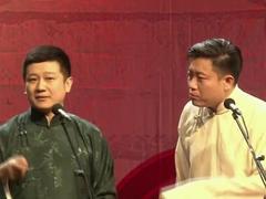 笑动剧场2026 评书《大闹玉清池》