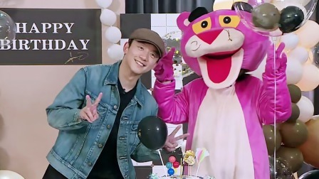 奔跑吧 第七季 加料版：小猎豹生日派对惊喜不断