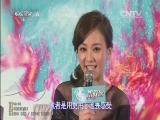 中国电影报道 《中国电影报道》 20140614