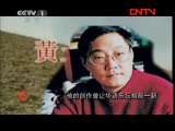 今日说法 《今日说法》 20111010 沦为阶下囚的音乐“教父”