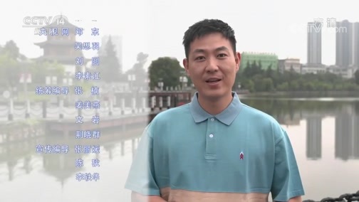 2019《小鬼当家》第八期：我有一本“账”