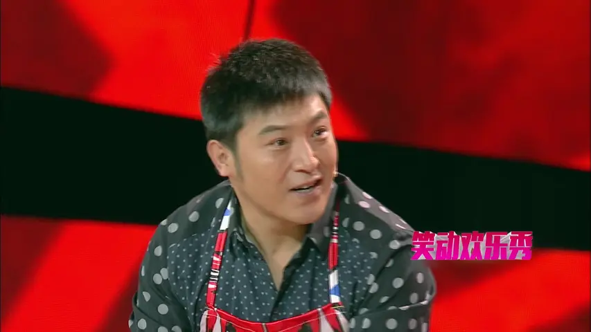 《笑动欢乐秀 2017》第4期