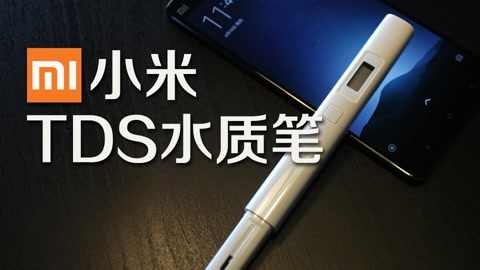 值不值得买 纯净的水健康的水？